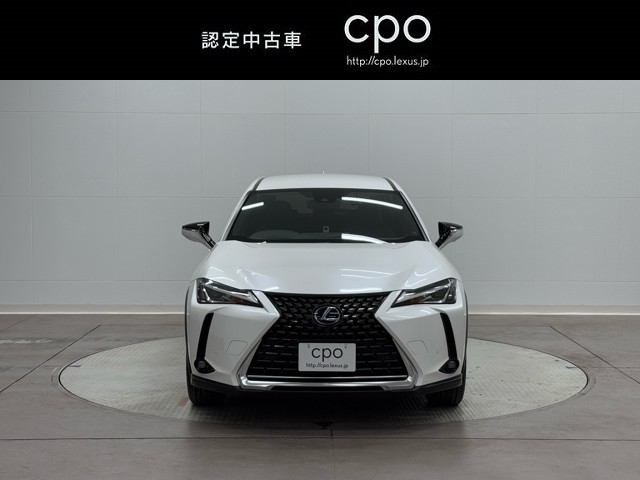 レクサス UX250h バージョンC