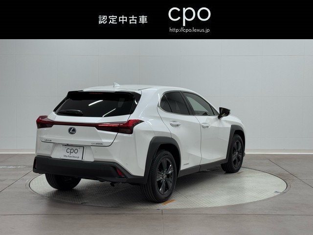 レクサス UX250h バージョンC