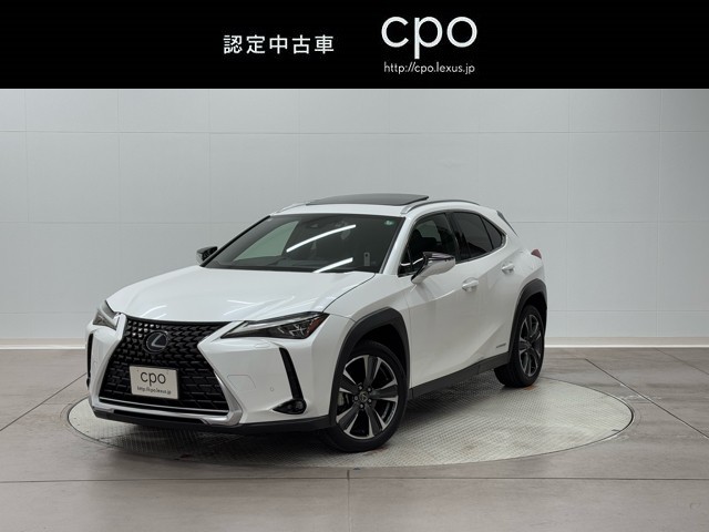 レクサス UX250h バージョンL