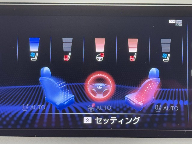 レクサス UX250h バージョンL
