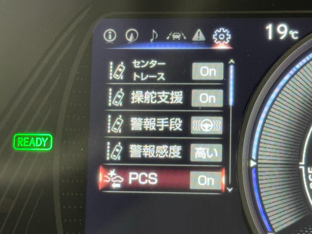 レクサス UX250h バージョンL