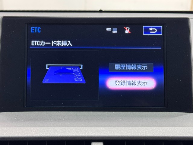 レクサス NX300h F SPORT