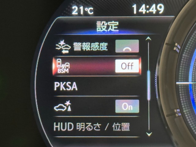 レクサス ES300h F SPORT