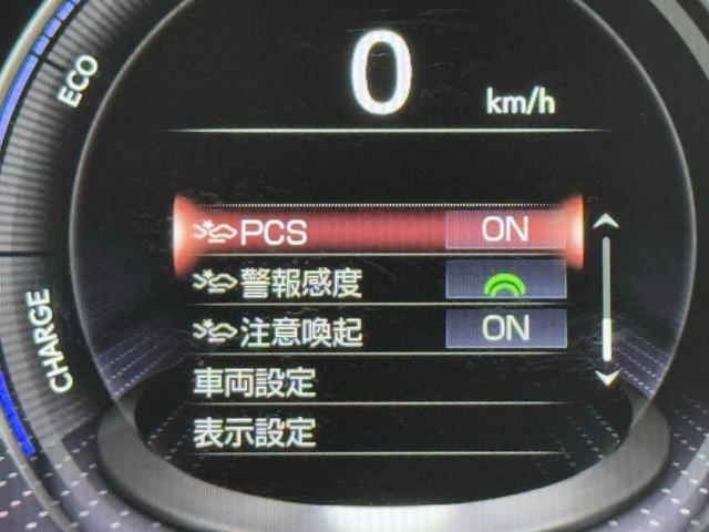 レクサス LS500h EXECUTIVE
