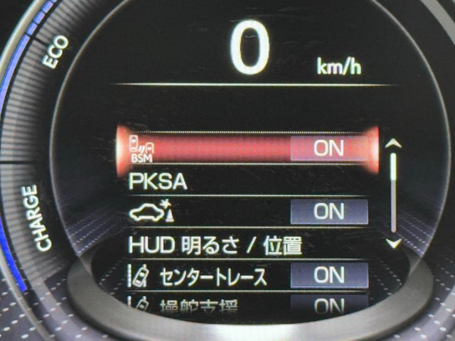 レクサス LS500h EXECUTIVE