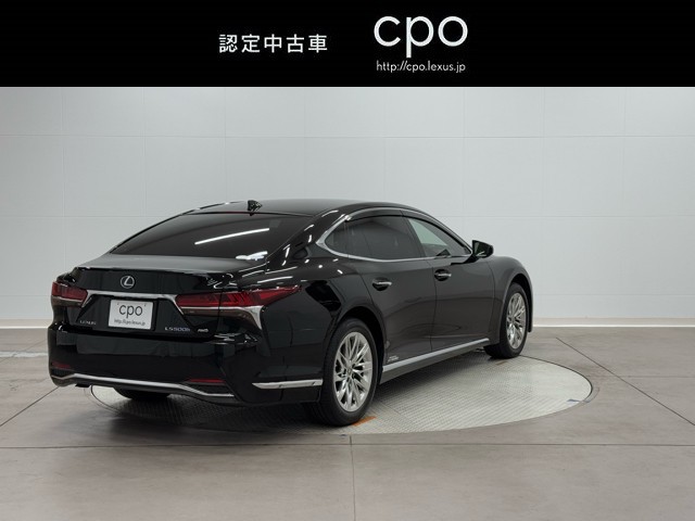 レクサス LS500h EXECUTIVE
