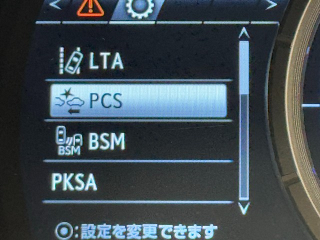 レクサス RX450h Fスポーツ