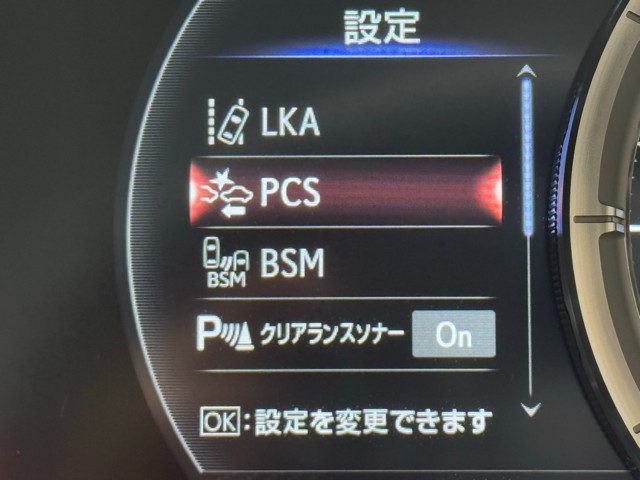 レクサス LC500h L-PKG