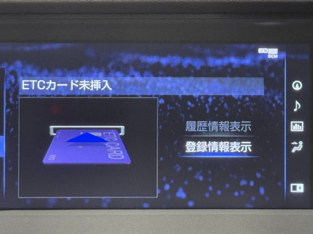 レクサス LC500h L-PKG