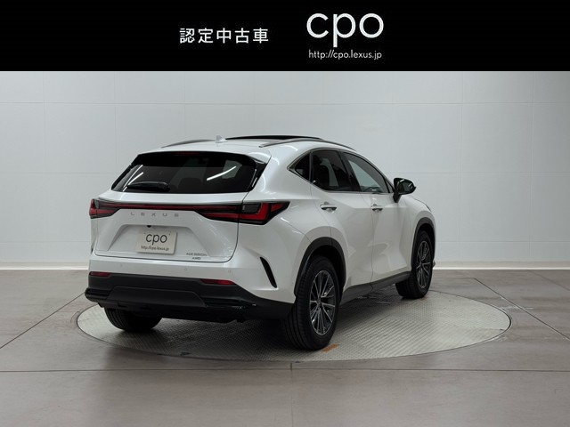レクサス NX350h バージョンL