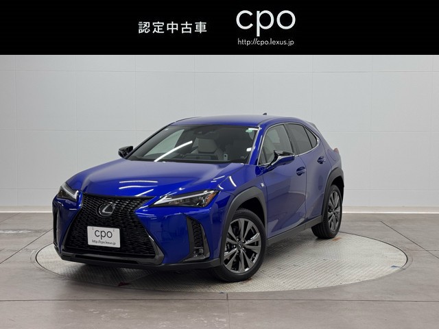 レクサス UX250h F SPORT