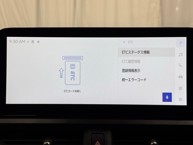 レクサス UX250h F SPORT