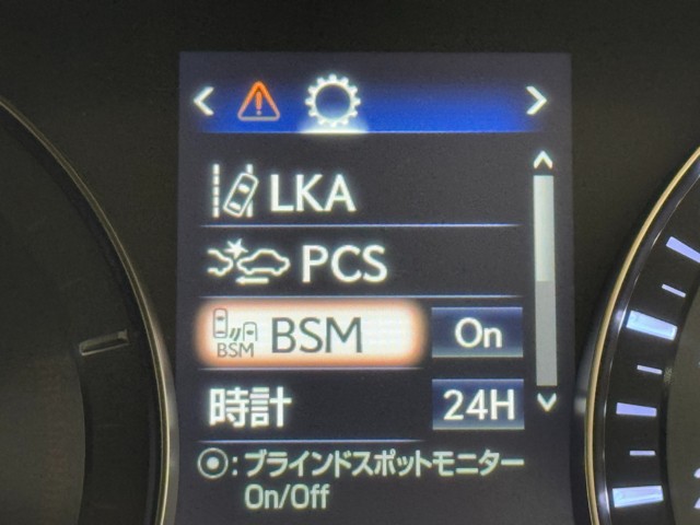 レクサス GS300h VER-L