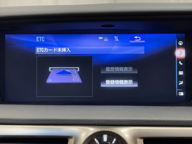 レクサス GS300h VER-L