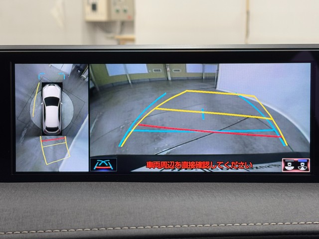 レクサス UX250h バージョンL