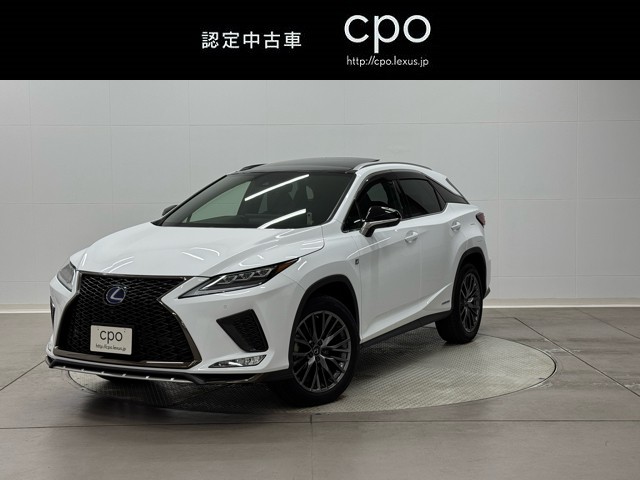 RX450h Fスポーツ