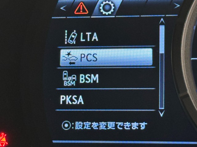 レクサス RX450h Fスポーツ