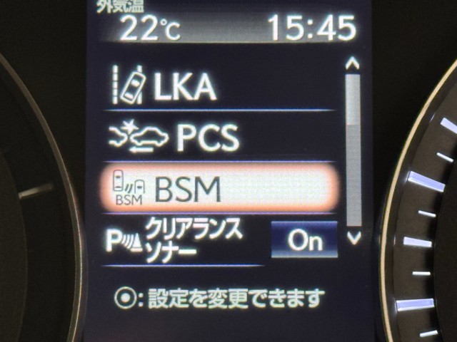 レクサス RX450h VER-L