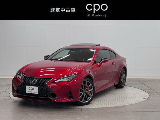 RC300 Fスポーツ