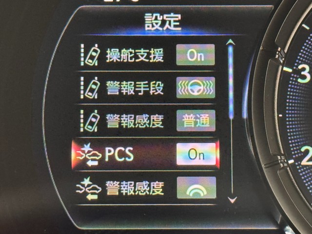 レクサス RC300 Fスポーツ