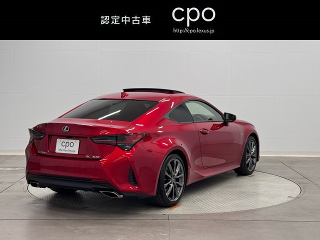 レクサス RC300 Fスポーツ