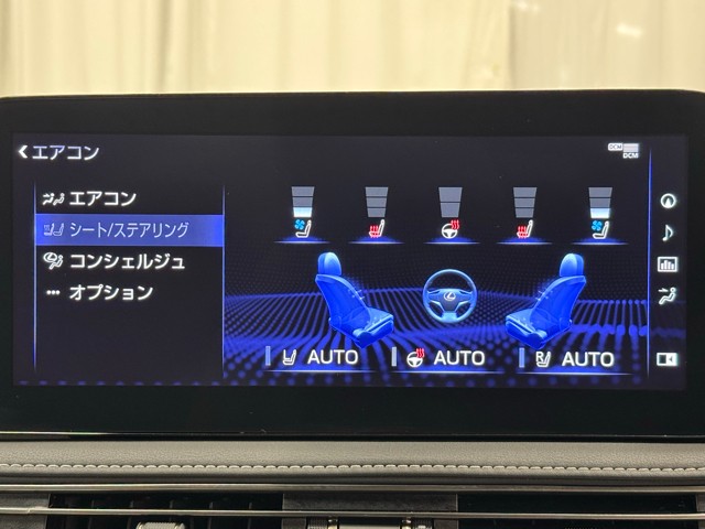 レクサス LS500h I-PKG