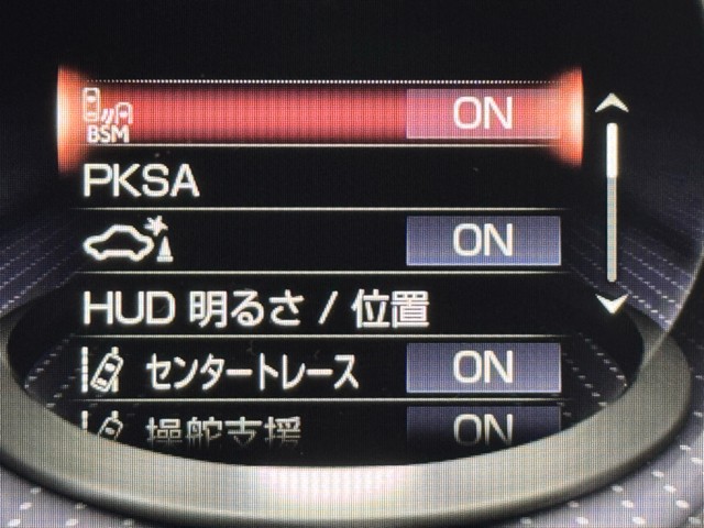 レクサス LS500h I-PKG
