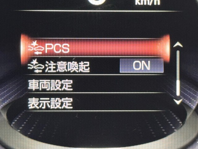 レクサス LS500h I-PKG