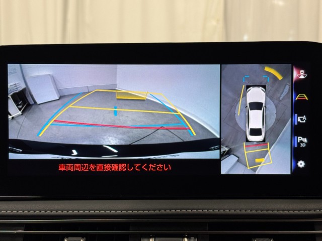 レクサス LS500h I-PKG