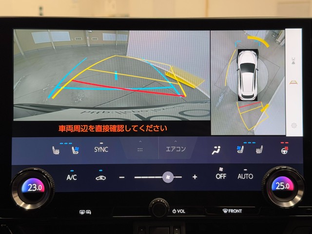 レクサス NX350 Fスポーツ