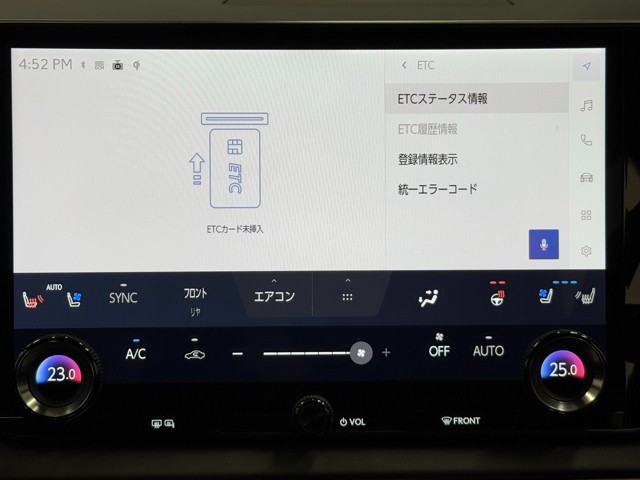 レクサス RX500h FSPORT Perf
