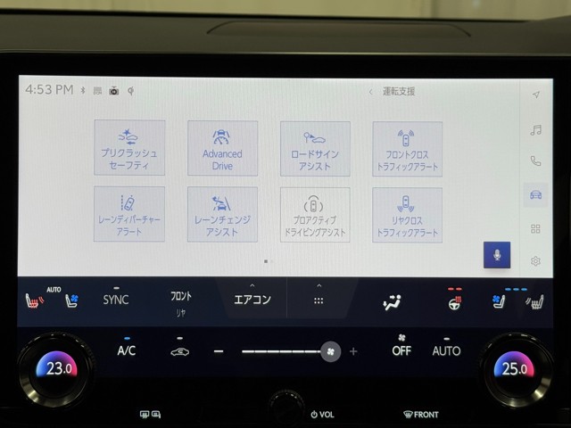 レクサス RX500h FSPORT Perf