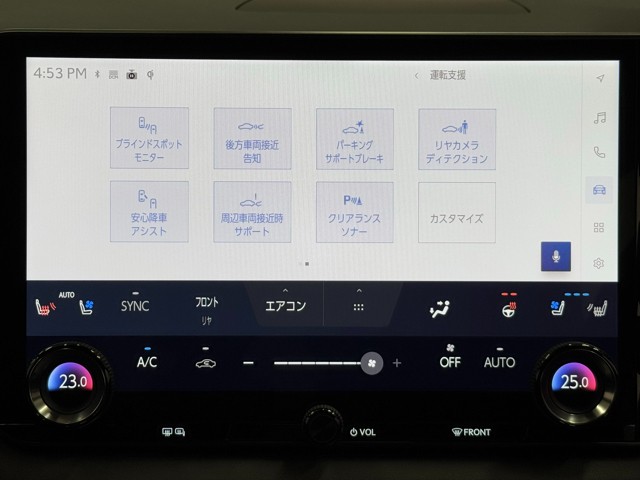 レクサス RX500h FSPORT Perf