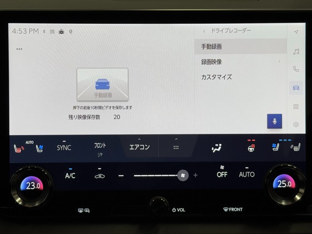 レクサス RX500h FSPORT Perf