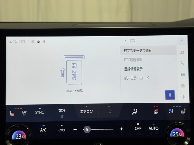 レクサス RX500h F SPORT Perfm