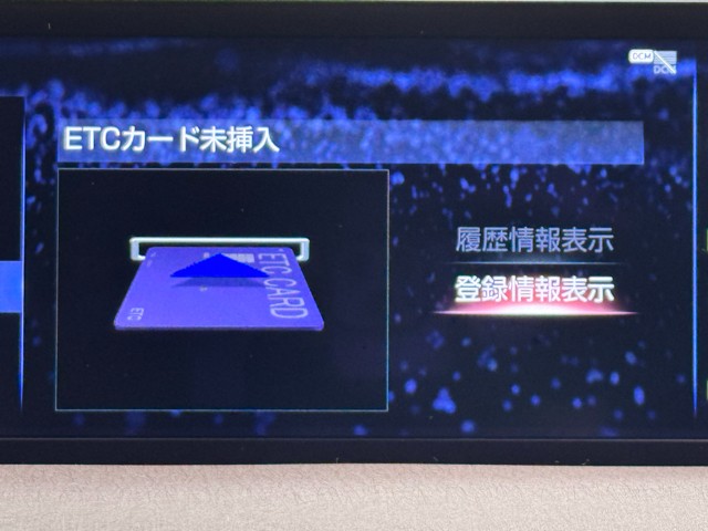 レクサス UX250h ブラウンエディション