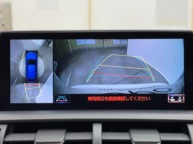 レクサス NX300h バージョンL