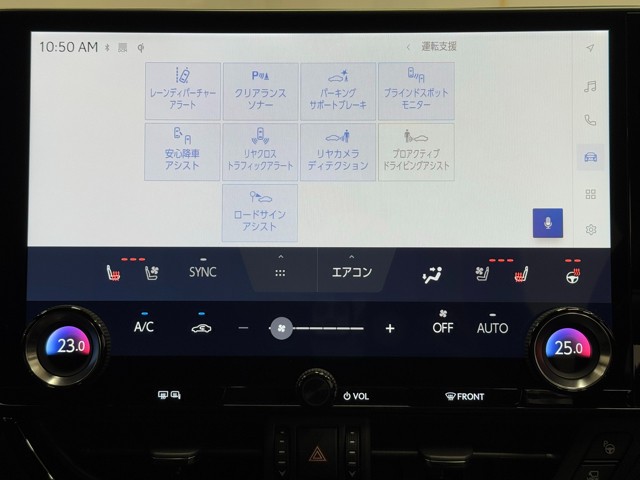 レクサス NX350h F SPORT