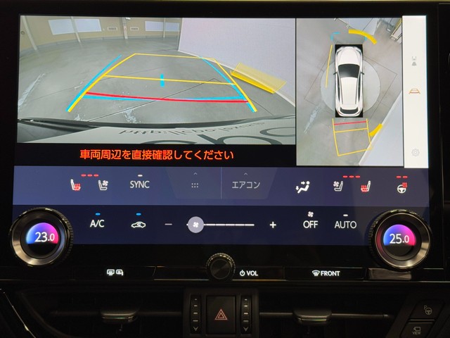 レクサス NX350h F SPORT