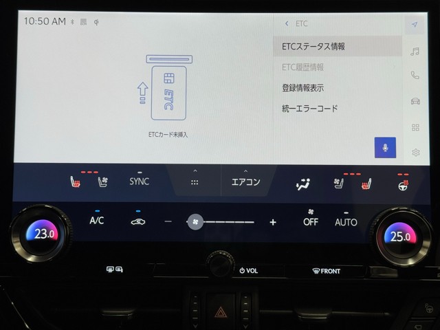 レクサス NX350h F SPORT