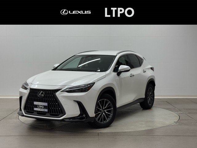 レクサス NX350h VER-L