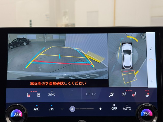 レクサス NX350h VER-L