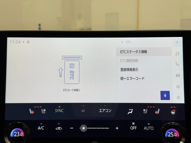 レクサス NX350h VER-L