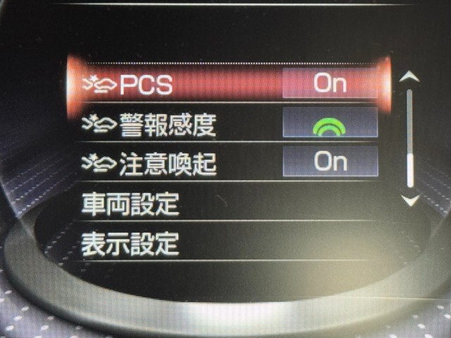 レクサス LS500h I-PKG