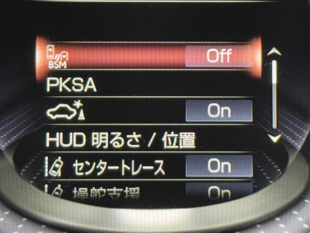 レクサス LS500h I-PKG