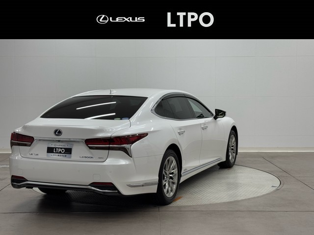 レクサス LS500h I-PKG