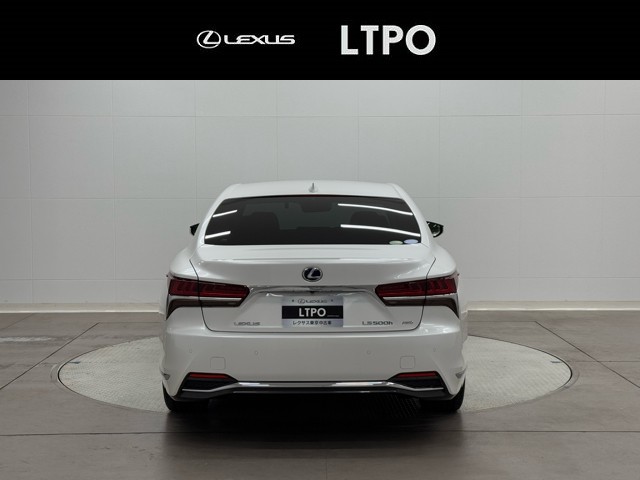 レクサス LS500h I-PKG