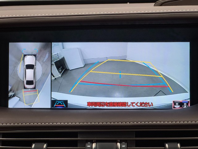 レクサス LS500h I-PKG