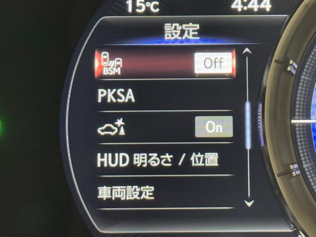 レクサス ES300h Fスポーツ