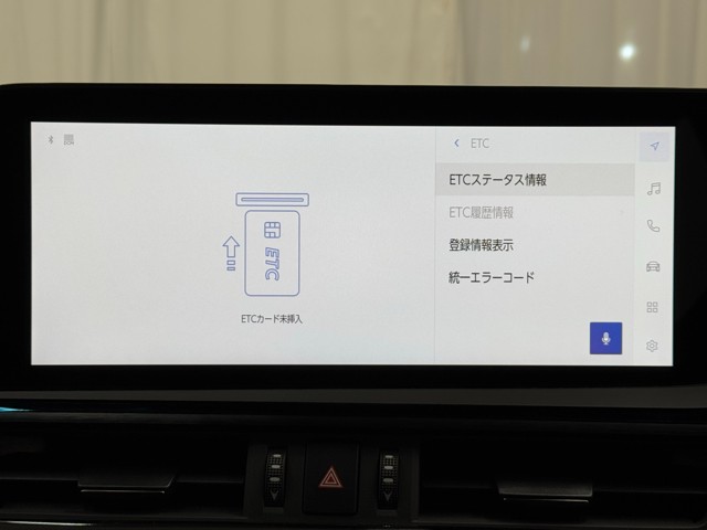 レクサス ES300h Fスポーツ